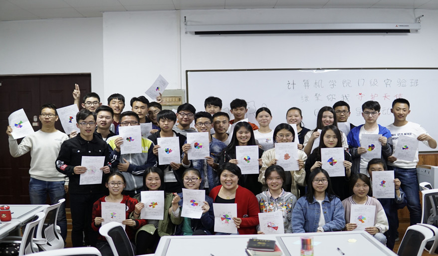 金沙威尼斯欢乐娱人城朋辈引领工程_副本.jpg 金沙威尼斯欢乐娱人城朋辈引领工程_副本.jpg